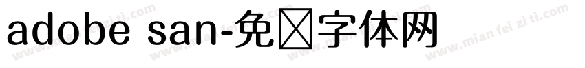 adobe san字体转换